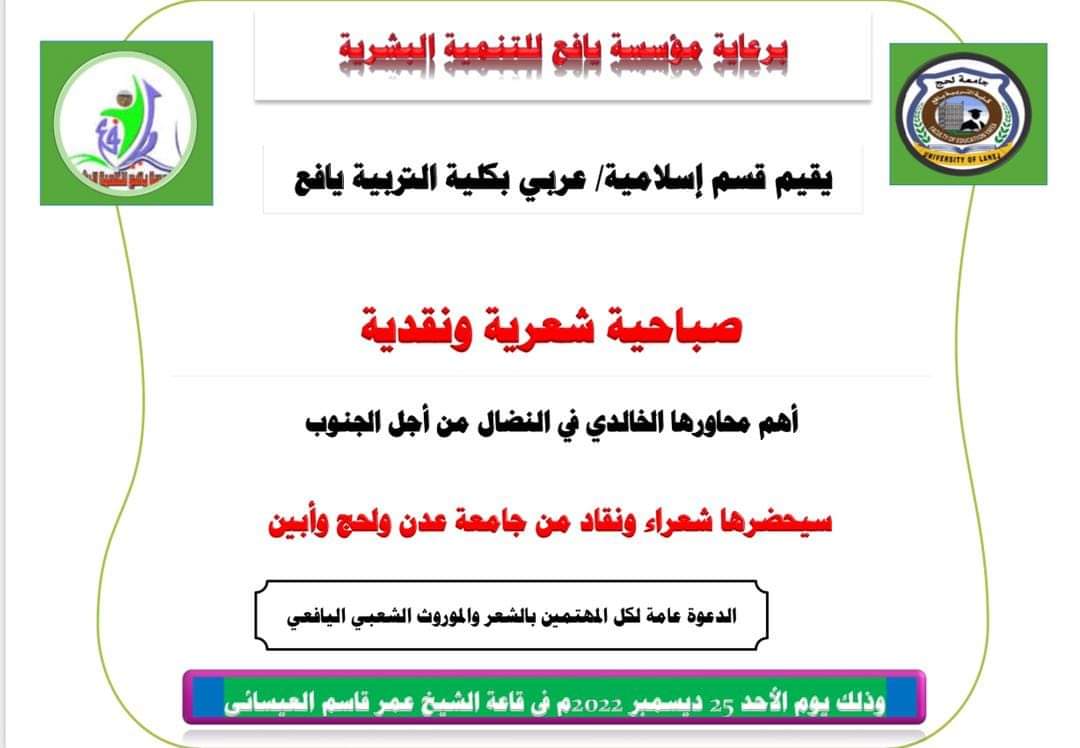 Fb Img 1671895296419