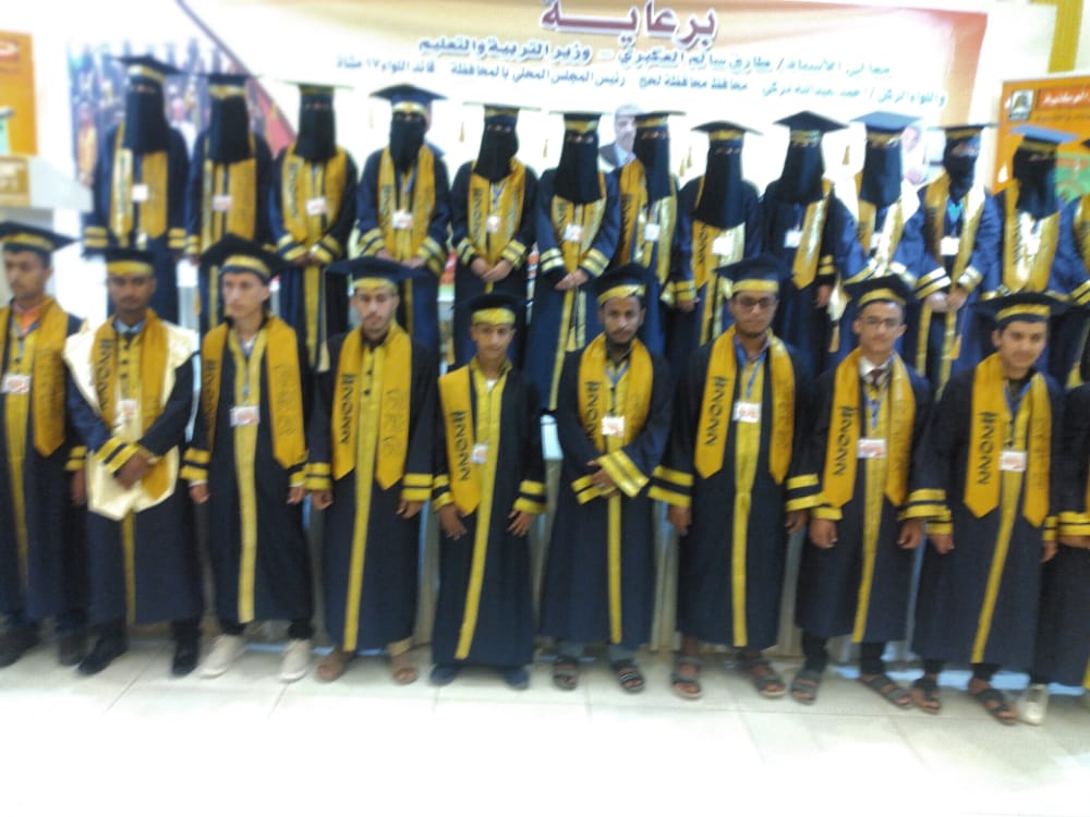 Img 20221208 Wa0144