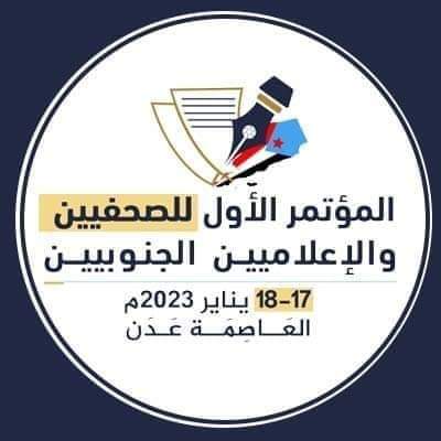 Img 20230116 Wa0037