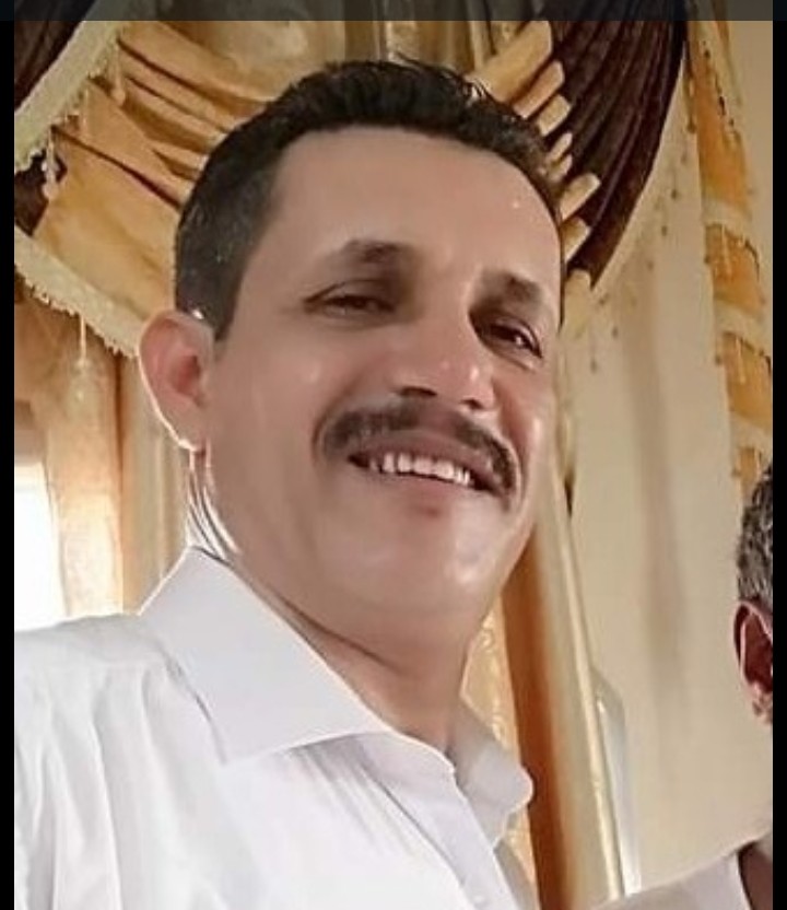 Img 20230127 205047