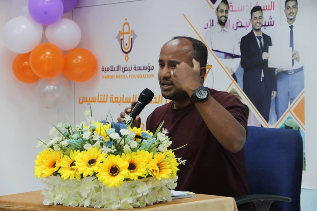 Img 20230221 Wa0028