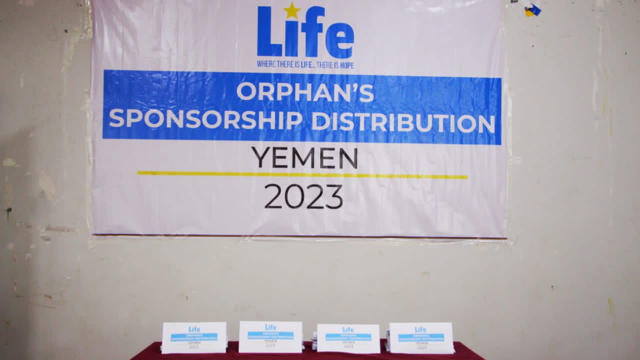 منظمة “لايف” للإغاثة والتنمية الأمريكية تدشن مشروع كفالات الأيتام في اليمن  - لحج الغد