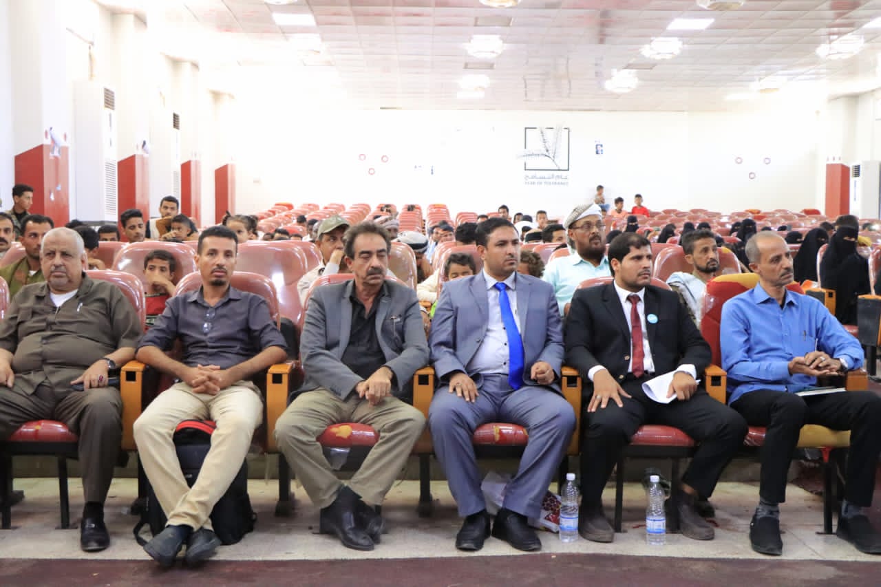 منظمة “لايف” للإغاثة والتنمية الأمريكية تدشن مشروع كفالات الأيتام في اليمن  - لحج الغد