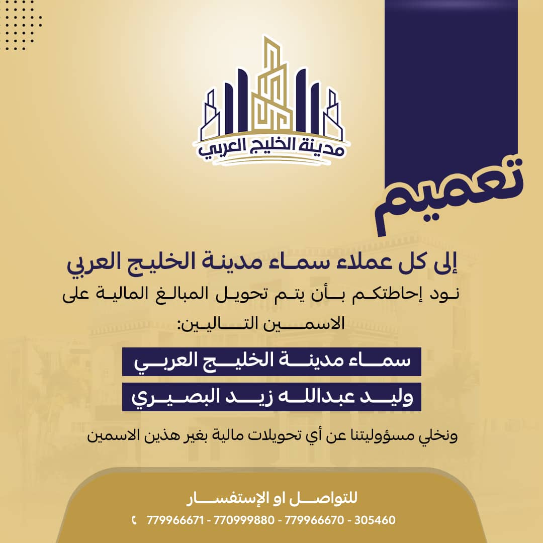 Img 20230331 Wa0019