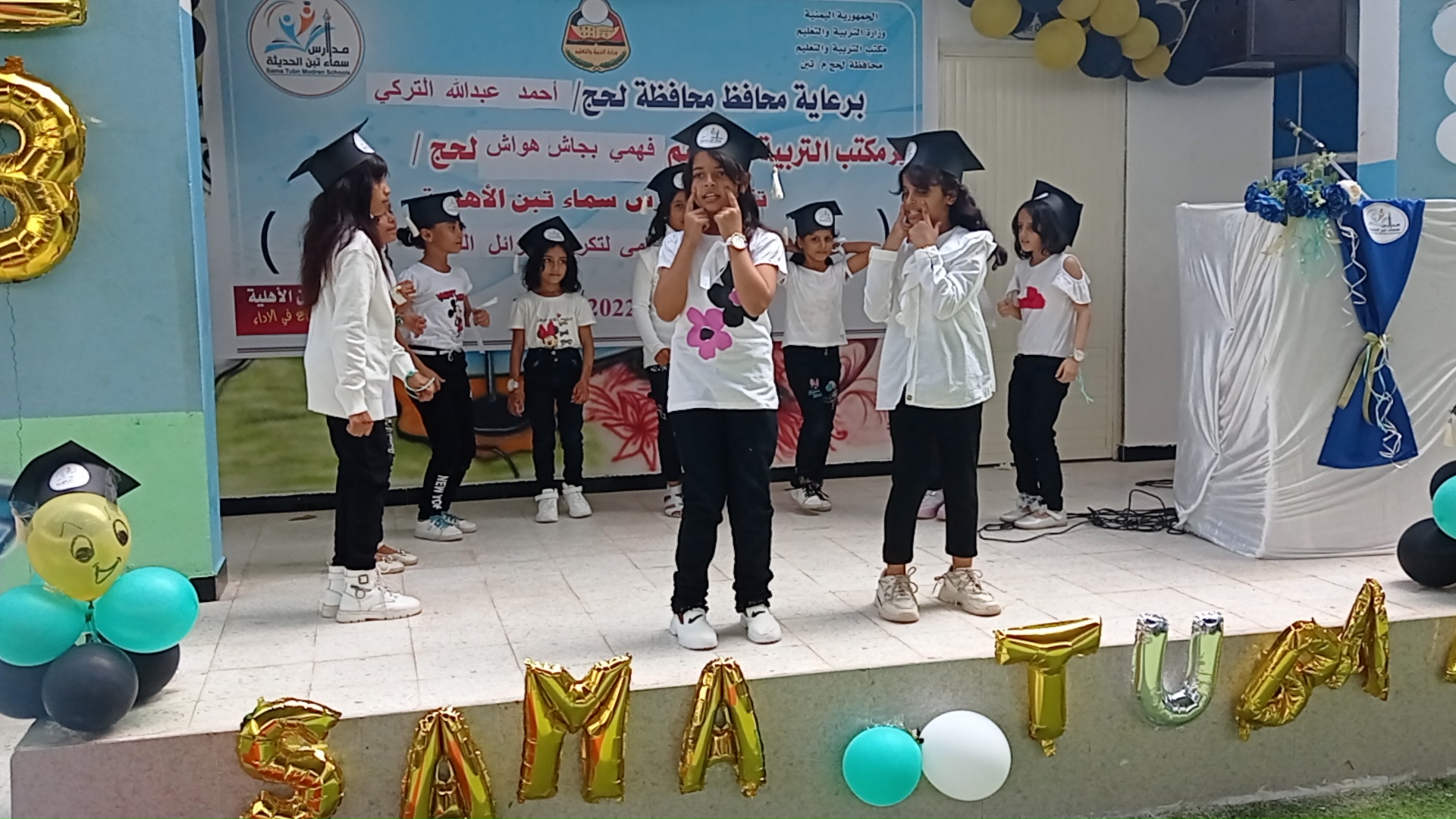 Img ٢٠٢٣٠٣٢٠ ١٠٠٥٤٩