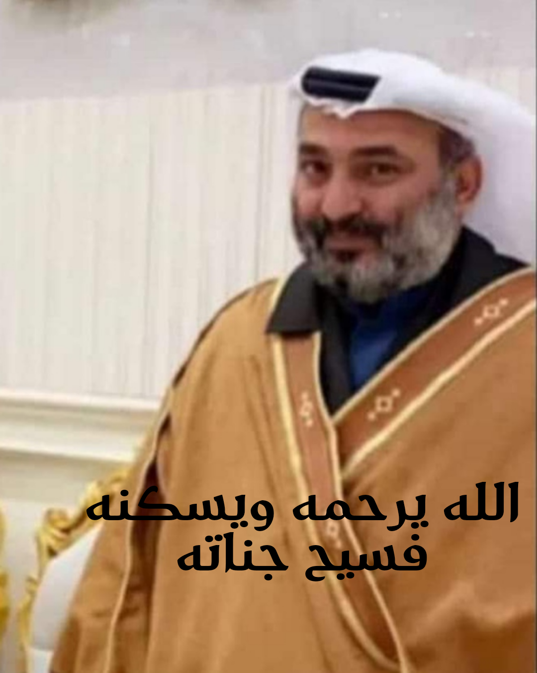 Img 20230421 044536
