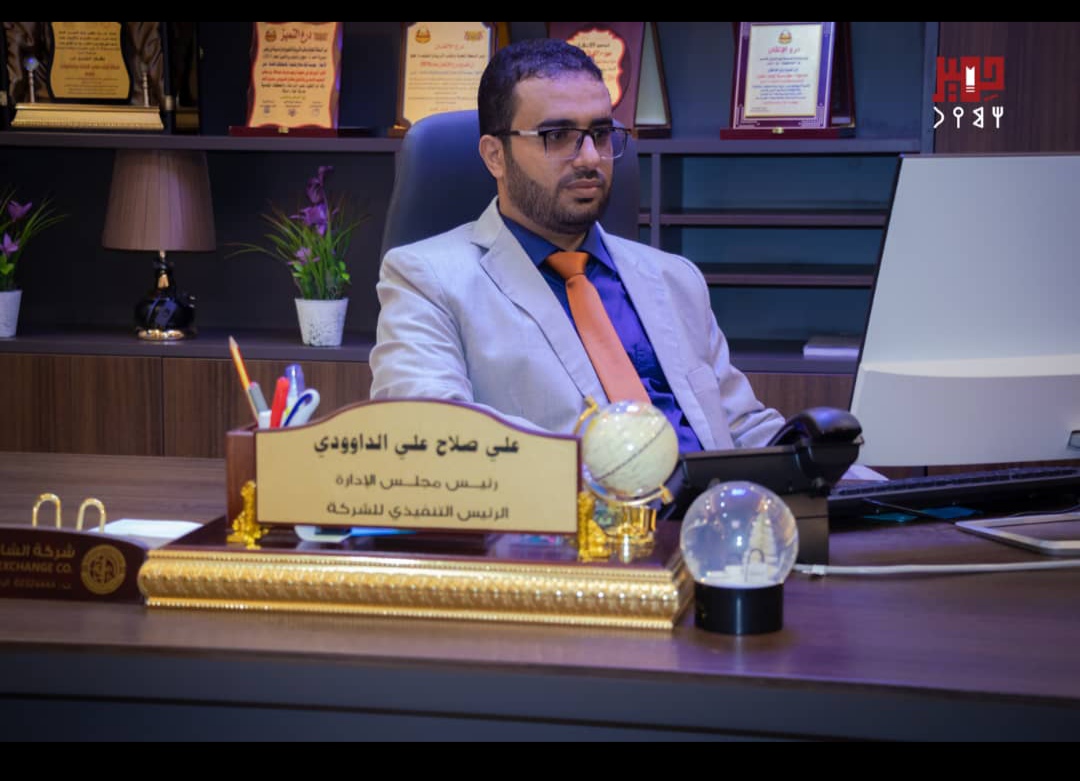 Img ٢٠٢٣٠٥١٠ ٢٠٢٠١٠