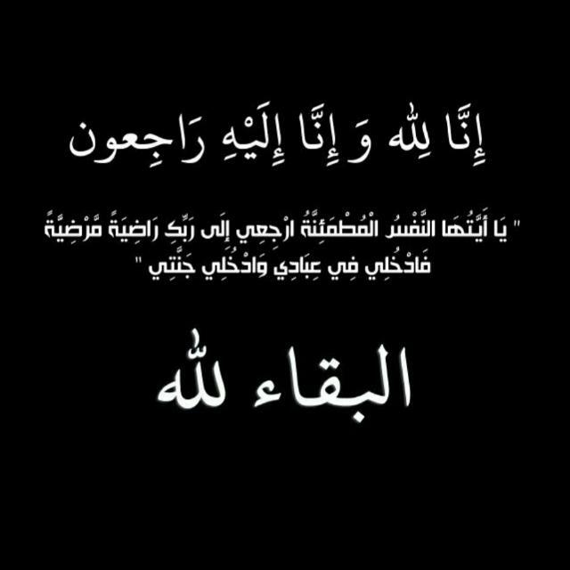 967716690805 Status 69bbe571518d4faea82d4e5499ad8080