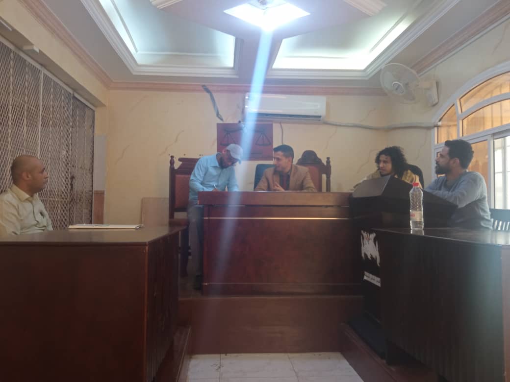 Img 20230614 Wa0276