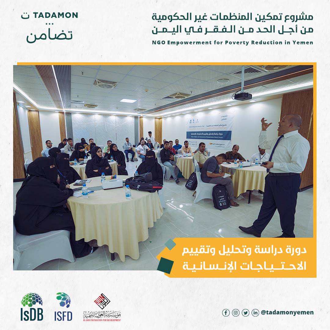 Img 20230619 Wa0013