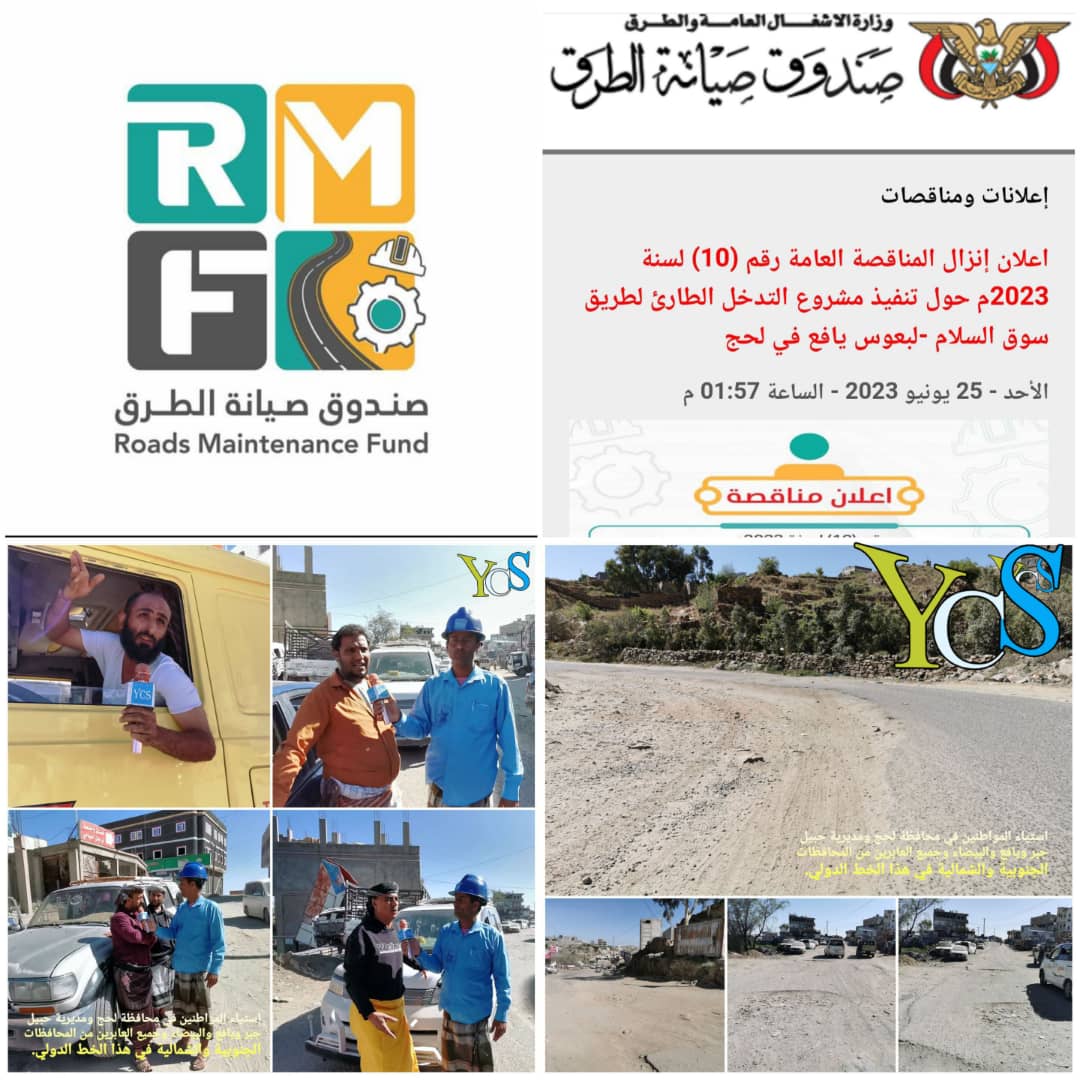 Img 20230626 Wa0043
