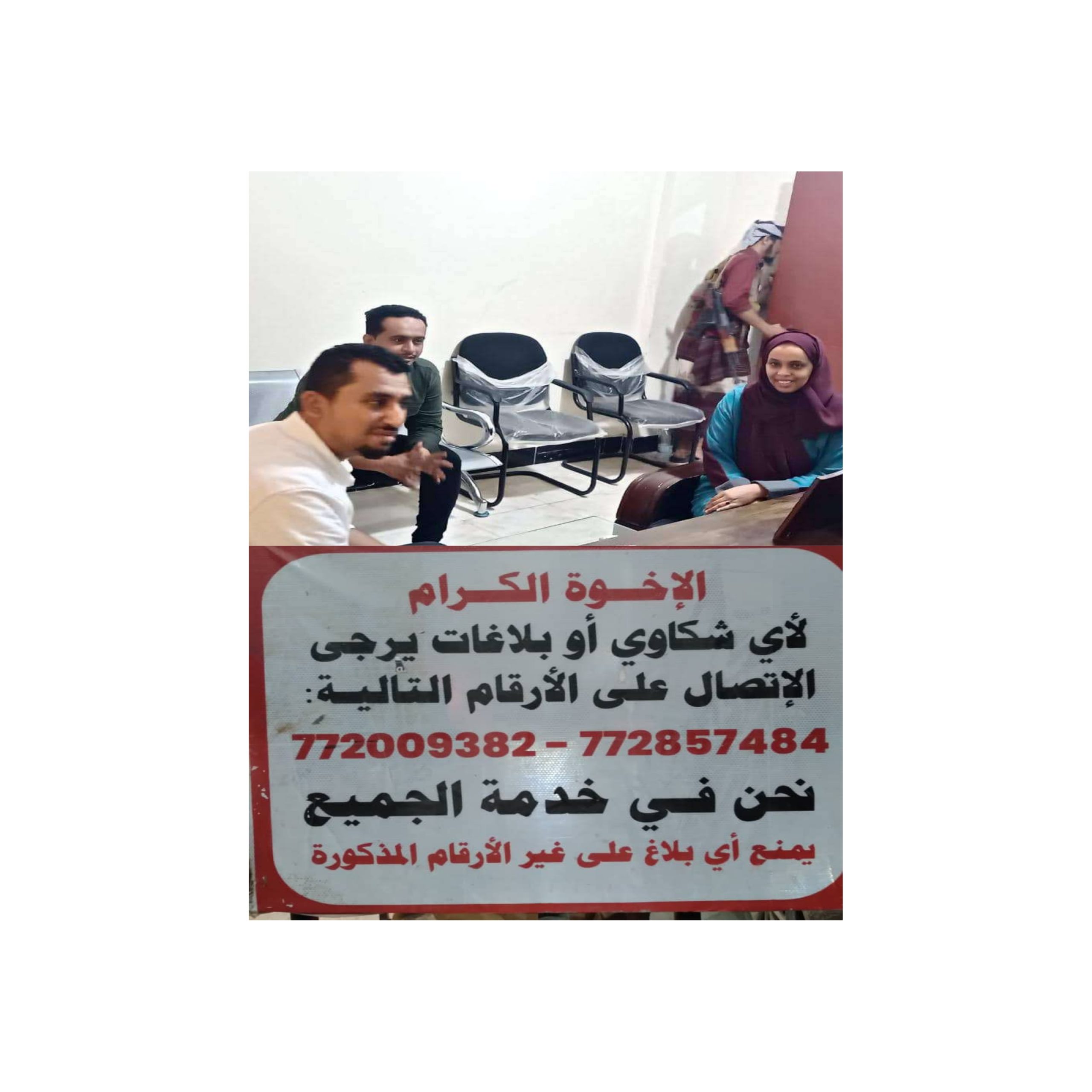 Img ٢٠٢٣٠٦٢٠ ١٢٤٣١٦