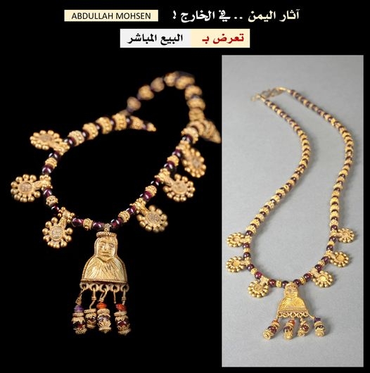 Almawqea2023 07 24 12 25 40 496425