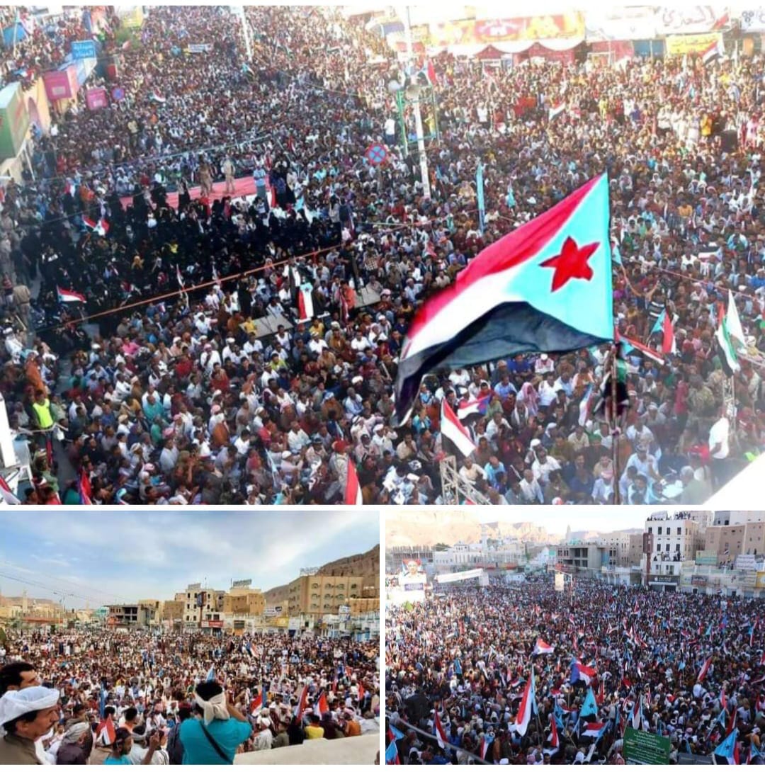 صحيفة دولية: فعالية يوم الارض في حضرموت استفتاء شعبي على دعم المجلس  الانتقالي - لحج الغد