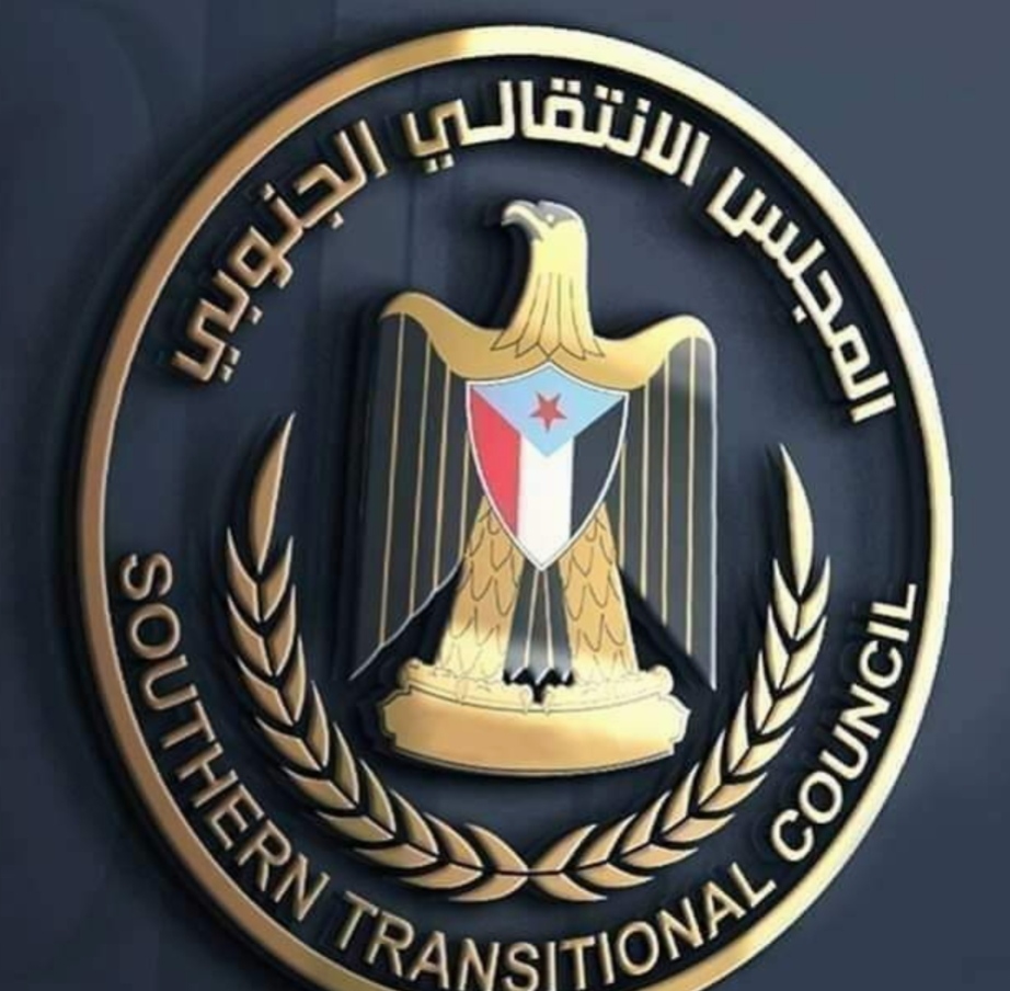 كيف استطاع الانتقالي الحفاظ على علاقته الوطيدة مع الشقيقة الكبرى؟ - لحج الغد