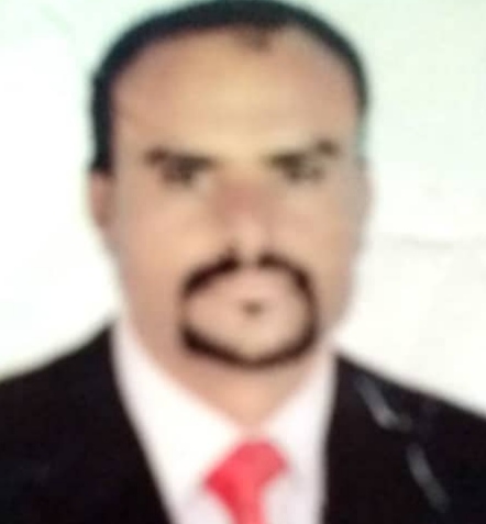 Img 20230722 154930