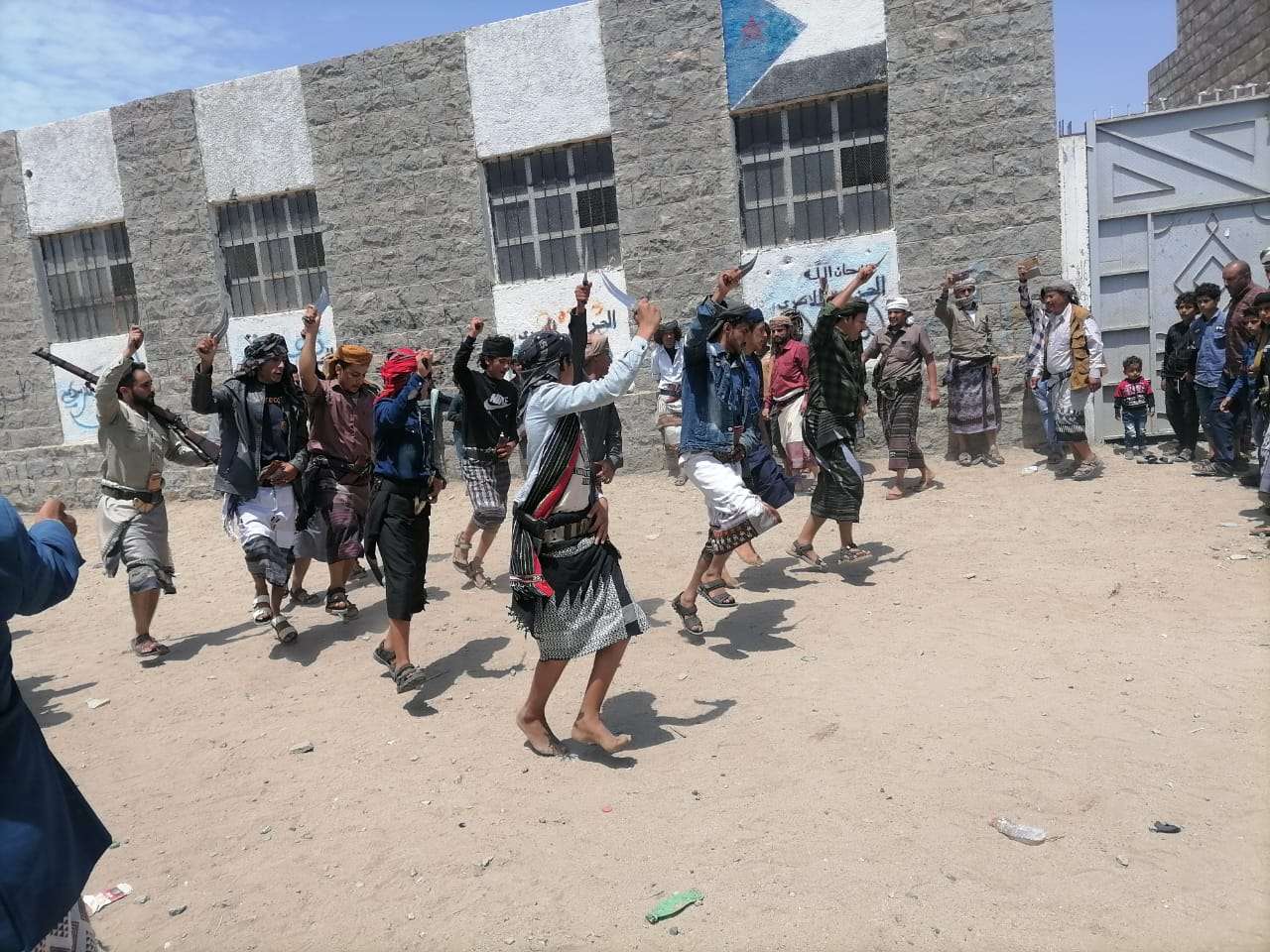 الذراحن المفلحي احتفال عيدي