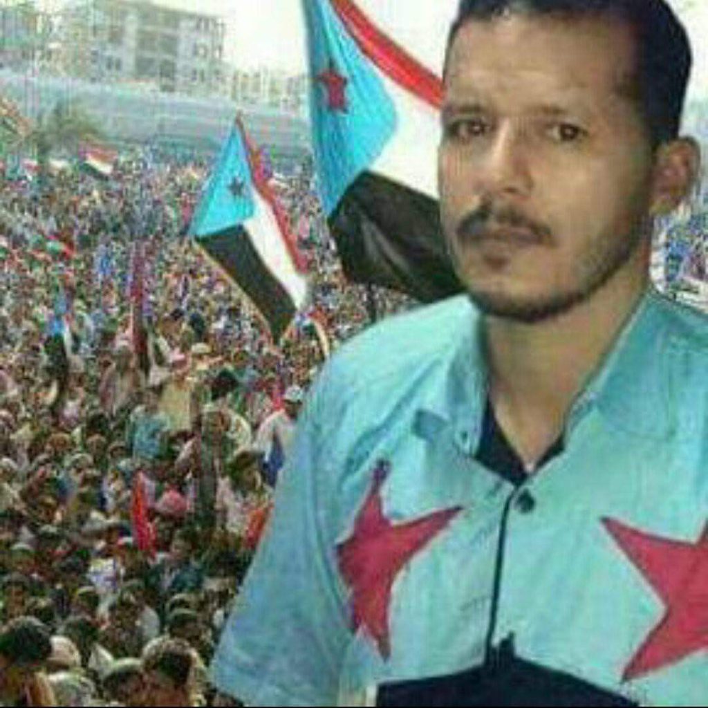 الشاعر ابو سالم