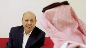 العليمي