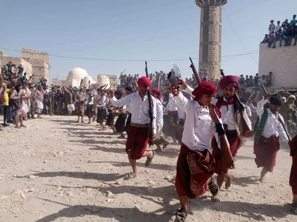 يافع القارة حفل