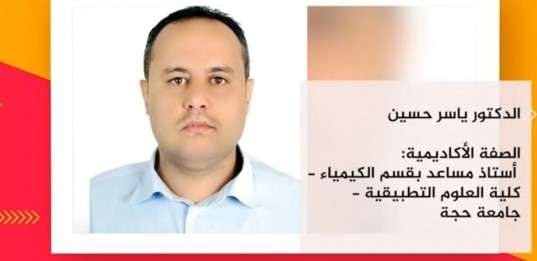 09 10 23 819263162