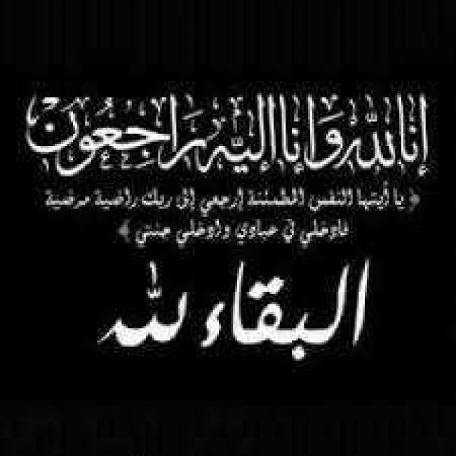 1696674214