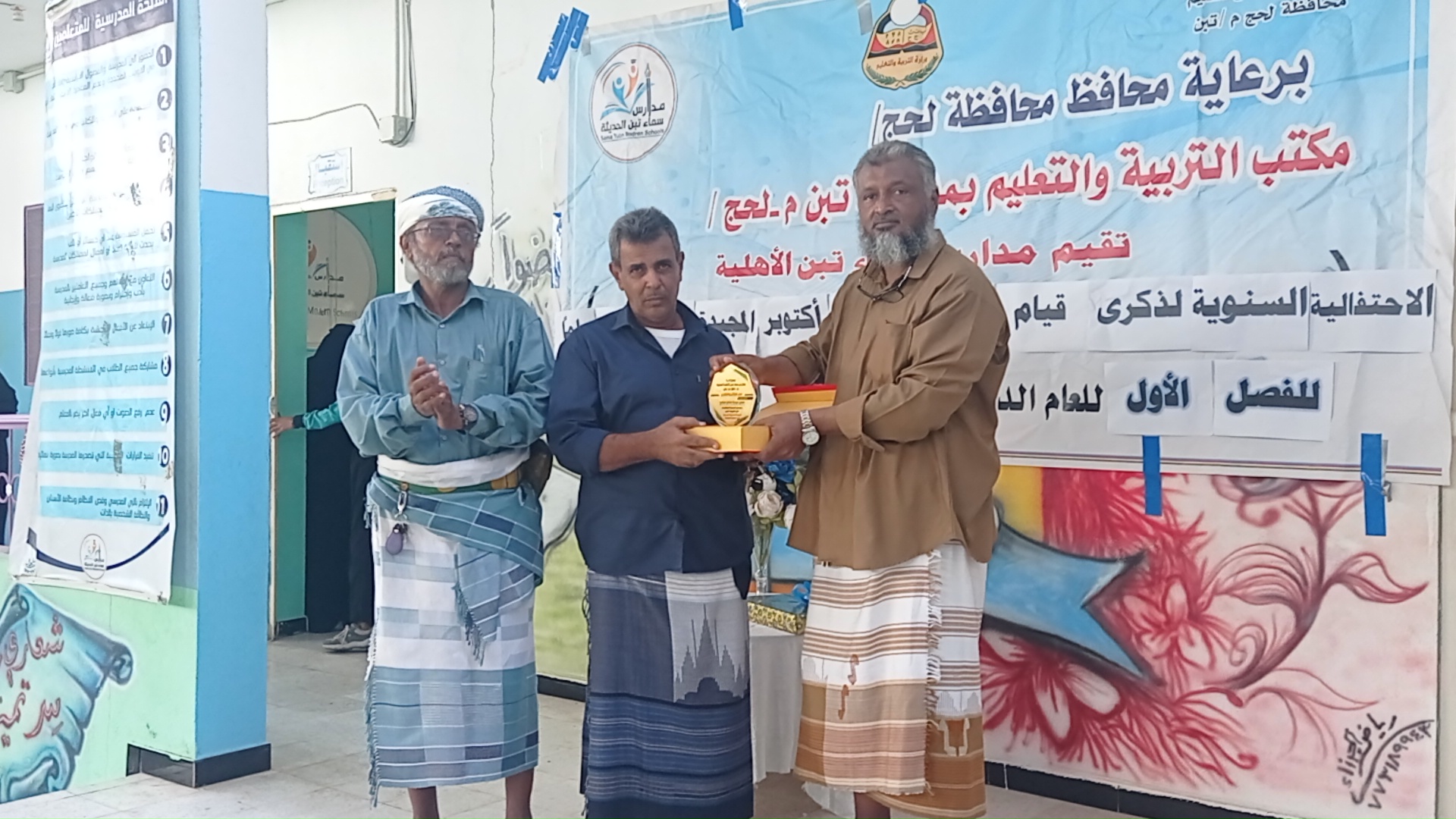 Img ٢٠٢٣١٠١٢ ٠٨١٤١٠