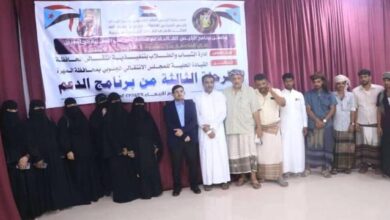 1701298094