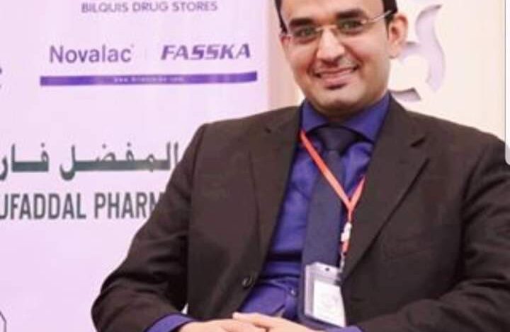 Fb Img 1700700143118