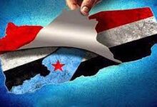 الجنوب والشمال علم