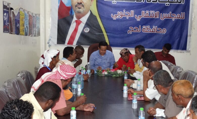الحالمي وضاح النقابات