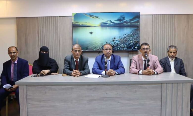 الزعوري حضرموت