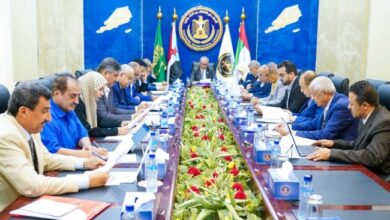 المجلس الانتقالي اجتماع