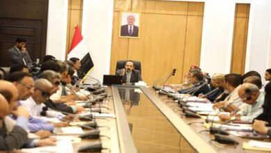 حضرموت بن ماضي