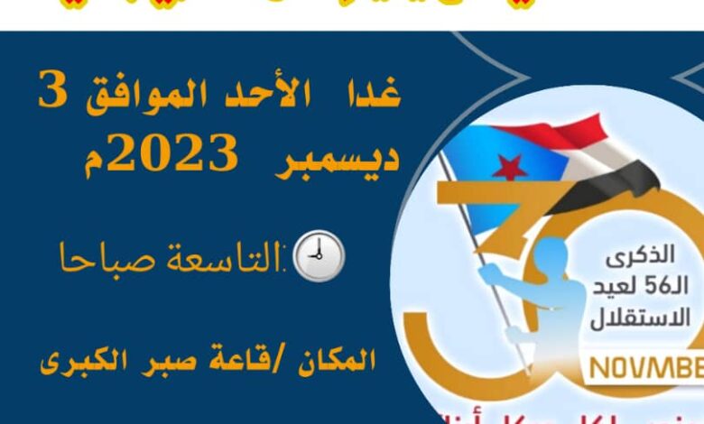 Img 20231202 Wa0130