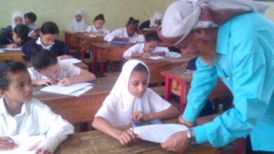Img 20231212 Wa0508