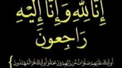 Img 20231216 Wa0309