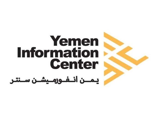 Img 20231202 125222