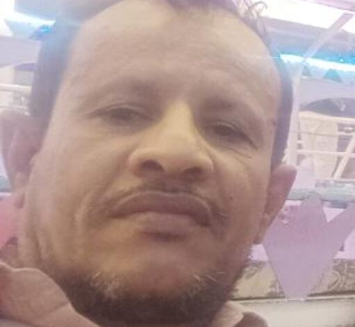 Img ٢٠٢٣١٢٠٣ ١٧١٩٥٣