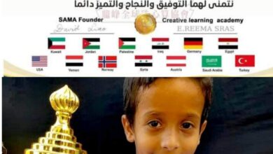 Img ٢٠٢٣١٢١١ ١٦١٩٢٦