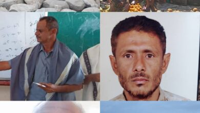 Img ٢٠٢٣١٢٢٦ ٠٧١٦٣٨