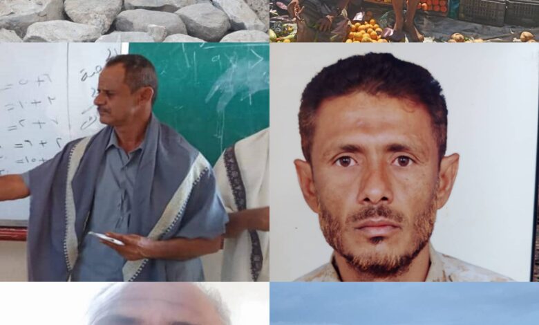 Img ٢٠٢٣١٢٢٦ ٠٧١٦٣٨