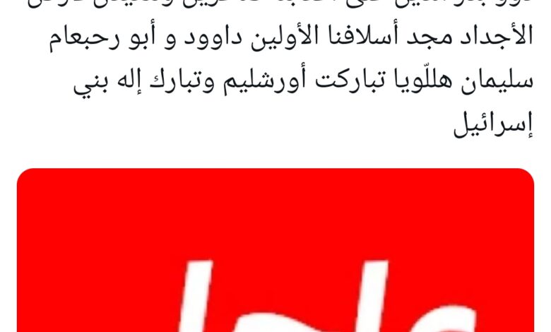 Screenshot 2023 12 05 14 02 14 472 Com.twitter.android