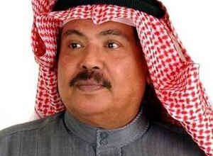 ابو بكر سالم