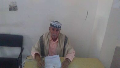 الجعدي نقابة المعلميين