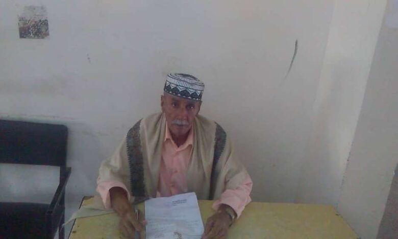 الجعدي نقابة المعلميين