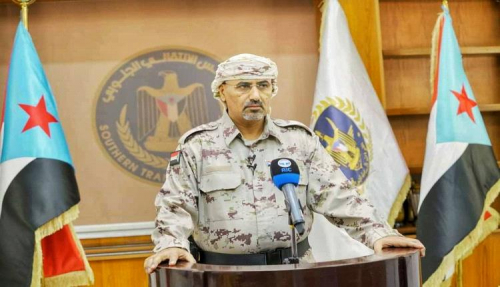 الزبيدي معصر