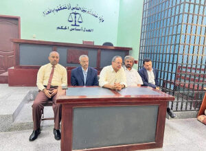 العدل حضموت