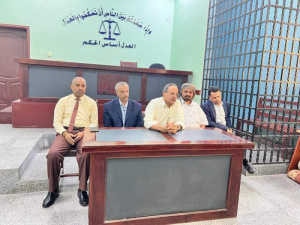 العدل حضموت