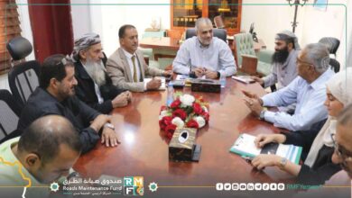الماس الطرقات يافع